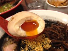 糖心蛋-新城市广场