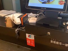 -华丰贺氏(营迹店)