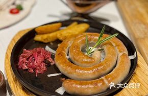 Pan-Fried Moscow Sausage