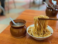 -老字号眼镜子煎包汤包店