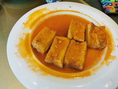 鲍汁豆腐-沙龙酒家