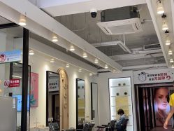 -LJOY丽锦造型·烫发染发