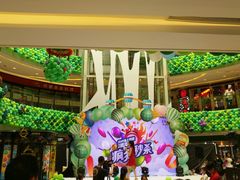 店内环境-THE hood开新里(御桥路店)
