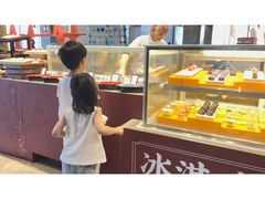 -武汉世茂希尔顿酒店·汇·全日餐厅