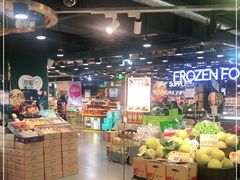 -G-Super 绿地优选(徐汇绿地缤纷城店)