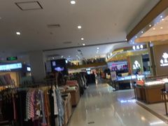 -北京华联购物中心(天通苑店)