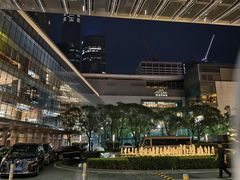 -云·酷 Atmosphere(国贸大酒店)