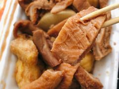 -细妹五香牛杂(步行街店)