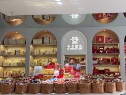 -卡卡喜糖伴手礼·商务礼宝宝礼·婚礼用品