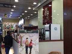 -富邦中心WEST POINT CENTRE
