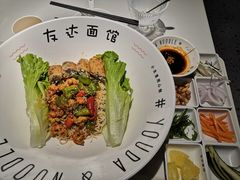-友达面馆(广州总店)