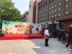 -天津华夏鞋文化博物馆