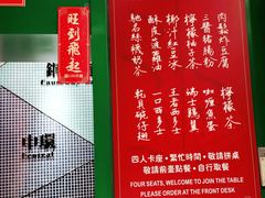 -孖记茶档·热腾茶餐(荔湾领展广场店)