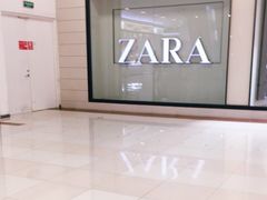 -永旺梦乐城国际商城(北清路店)