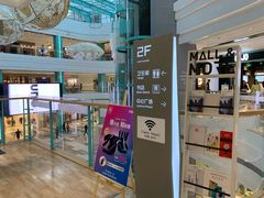 -大族广场Mall&More