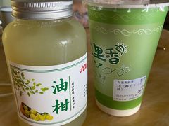 -九里香奶茶果汁(碧湖店)