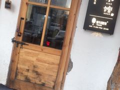 门面-猫爷的腔调·黔小馆(交大医学住宅区店)