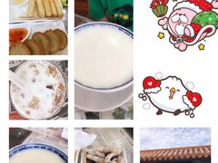 炸牛奶-周大娘牛乳(旧寨古村总店)
