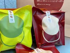 柚柚麻薯-泽田本家·铜锣烧专门店(天环广场店)