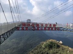 -木兰云雾山