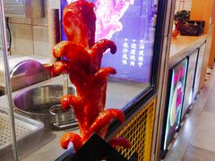 -自黑豆夫·臭豆腐夹馍(四海唐人街店)