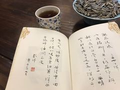 -京杭上院·河景花园餐厅·杭帮菜名店