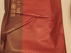 -上海小南国(国发店)