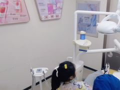 -卫雅仕口腔