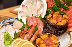 Premium Sashimi 7-Piece Platter