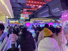 -爱玩嘉年华(江北一店)