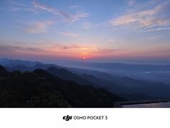 -宝鼎风景区