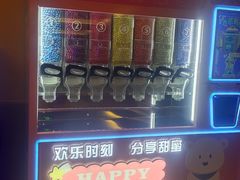 -极乐汤(川沙店)