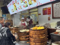 -清泉阁包子饺子·刀削面(五一店)