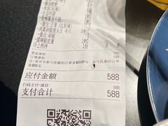 -凤凰湘语(浦东旗舰店)