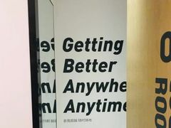 -乐刻运动健身(枫蓝国际升级店)
