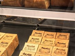-红星前进面包牛奶公司(畅春园店)