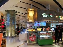 -食悦天美食广场(沈阳青年大街万象城店)