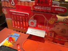 -西塔老太太泥炉烤肉(亚运村店)