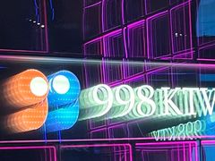 -998KTV(民治民乐店)