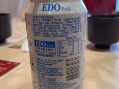 -味千拉面(郑州杉杉奥特莱斯购物广场店)