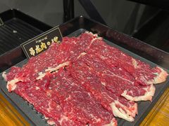 吊龙-原牛道·潮汕围炉火锅(讯美店)