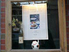 门面-古董花园(思南路42弄小区店)