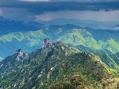 -老君山风景名胜区