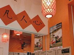 -荆九爷爆炒桥头三嫩(浙大店)