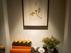 -梅间堂茶馆(绿地缤纷城店)