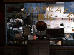-糖房咖啡(南锣鼓巷店)