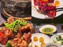 -酒蜻蜓·庭院私房菜(天元东路店)