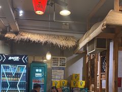 -塘屋烧烤·云南火塘烧烤品牌(春城慧谷旗舰店)
