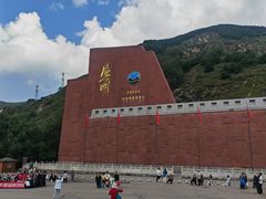 -雁门关景区