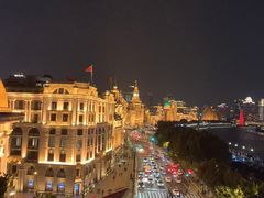 -外滩8号 whisky bar(金延大厦店)